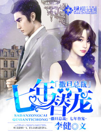 �����ܲã��������