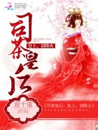 ˾��ʺ󣺻��ϣ��뽵��