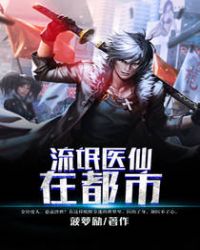 ��åҽ���ڶ���