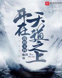 �ҵı��������֮��