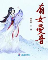 ��Ů����