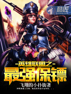 Ӣ������֮��ǿ����