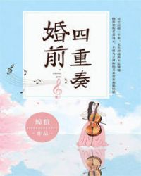 ��ǰ������