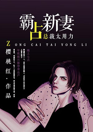 ��ռ���ޣ��ܲô���̫����