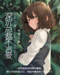 ����ܲò��԰�