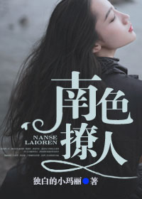 ��ɫ����