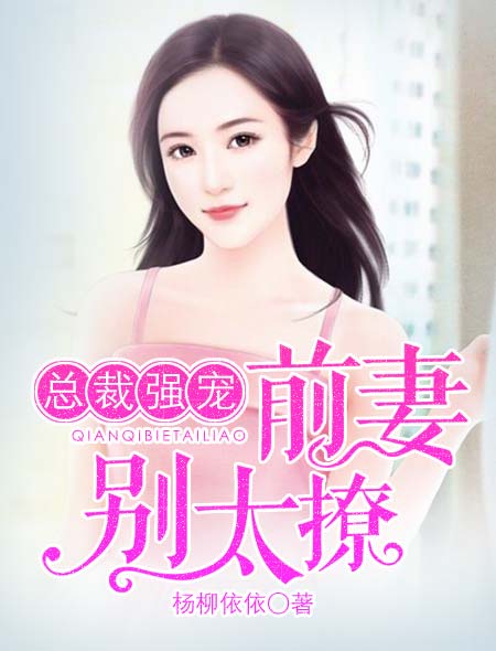 �ܲ�ǿ�裺ǰ�ޣ���̫��