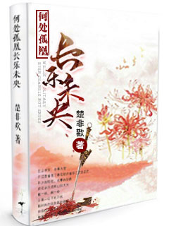 �δ��»˳���δ��