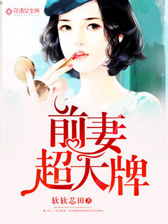 ǰ�޳�����