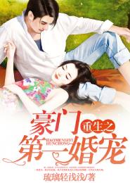 ����֮���ŵ�һ���