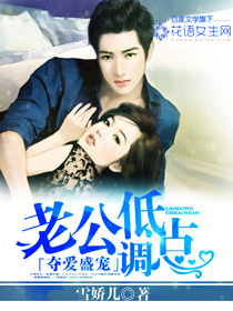 �ᰮʢ�裺�Ϲ��͵���