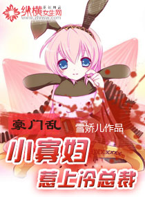 �����ң�С�Ѹ��������ܲ�