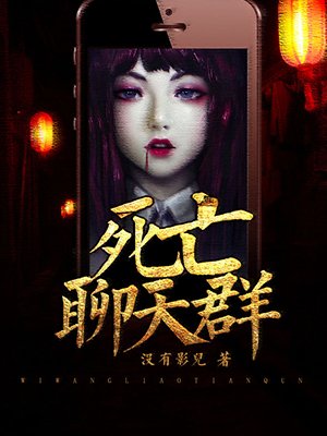 ��������Ⱥ