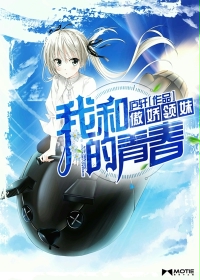 �ҺͰ������õ��ഺ