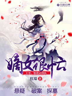 ��Ů��æ����ү��Ȣ�����Ŷ�