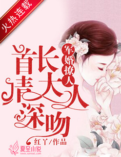 �������ˣ��׳�����������