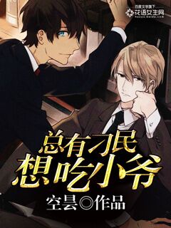 ���е������Сү