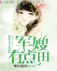 ������ʮ�������ɩ���е���