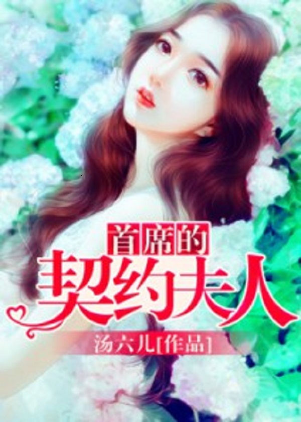 ��ϯ����Լ����