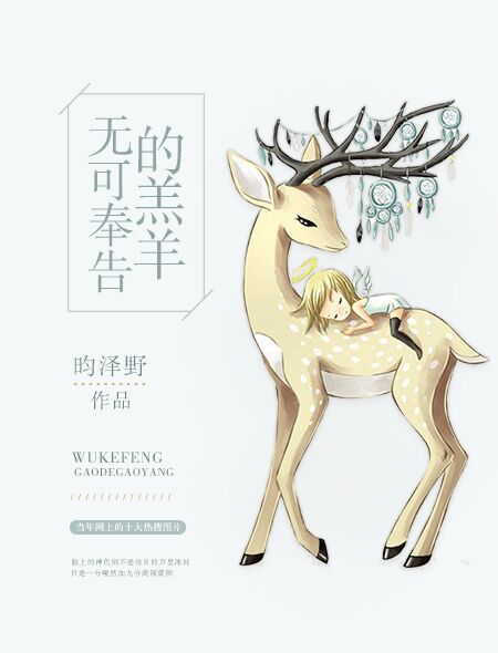 �޿ɷ��ĸ���