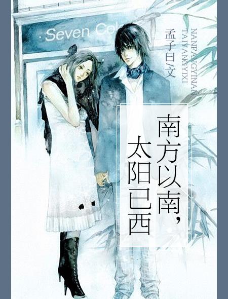 �Ϸ����ϣ�̫������