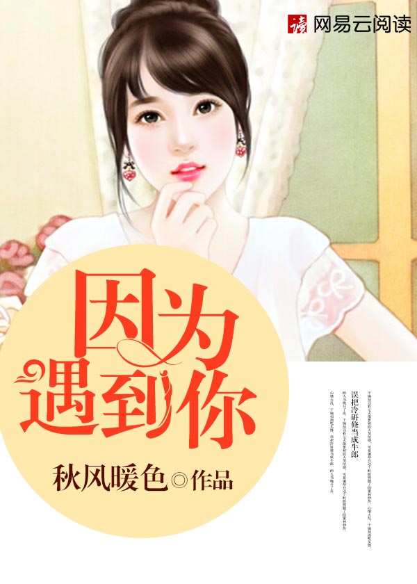 ��Ϊ������