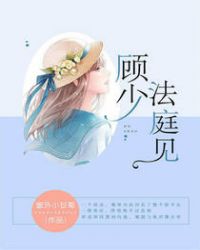 ���ٷ�ͥ��