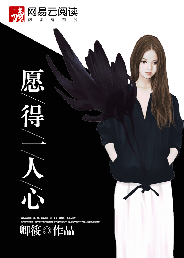 Ը��һ����