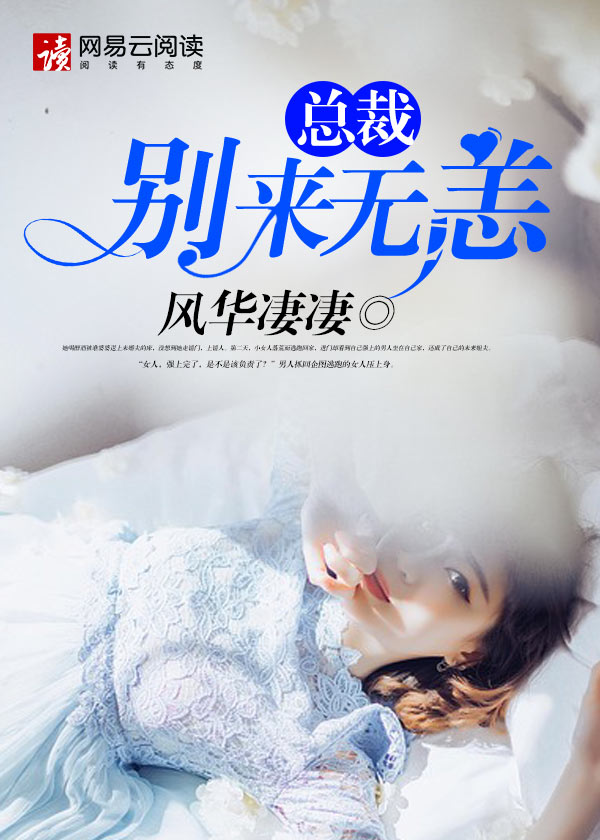 �ܲã���������