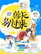 ��Խ�������޷�������