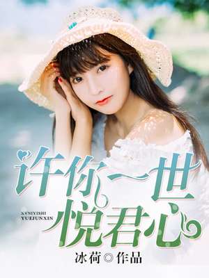 ����һ���þ���