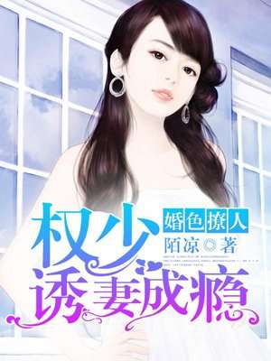 ��ɫϮ�ˣ�Ȩ�ٰ��޳��