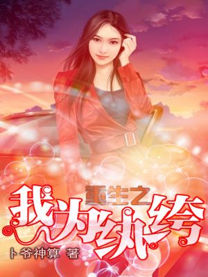 ����֮��Ϊ���