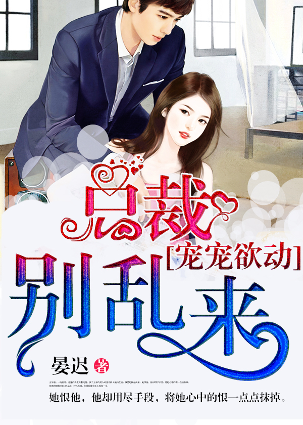 ����������ܲã���������