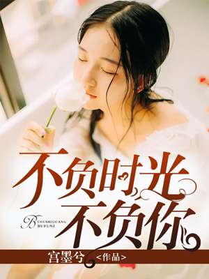 ����ʱ�ⲻ����