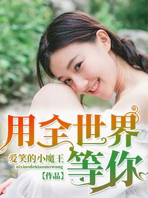 ��ȫ�������