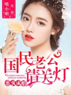 �ǻ�ɻ飬�����Ϲ���ص�