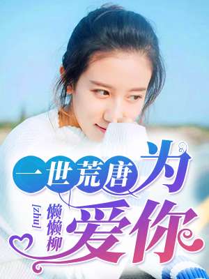 һ������Ϊ����