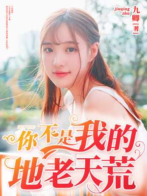 �㲻���ҵĵ������