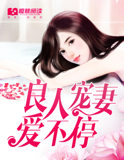 ���˳��ް���ͣ