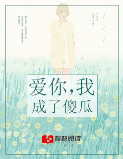 ���㣬�ҳ���ɵ��