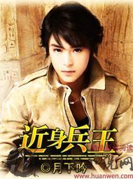 �����һ��ˣ���������