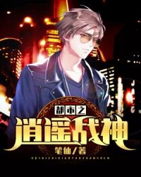 ����֮��ңս��