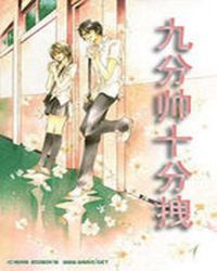 �ŷ�˧ʮ��ק