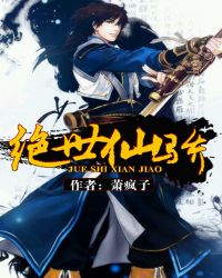 �����ɽ�