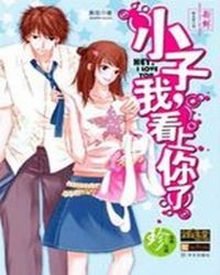 С�ӣ��ҿ�������