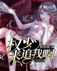 Ȩ�٣���׷�Ұ�