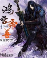 ���ɵ���