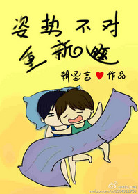 ���Ʋ�������˯�������ﲻ�����ƭ�ң�