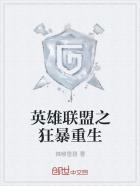 Ӣ������֮������